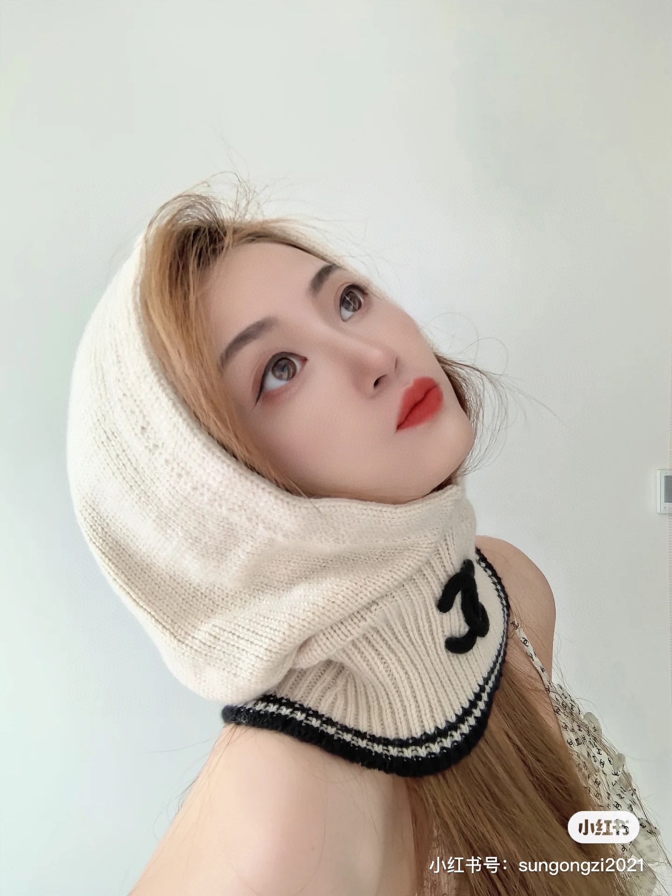 샤넬 CC 로고 니트 바라클라바 후드 모자
