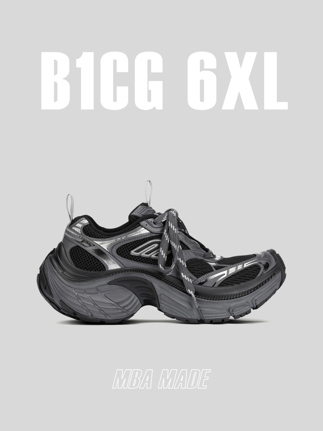 발렌시아가 6XL 스니커즈