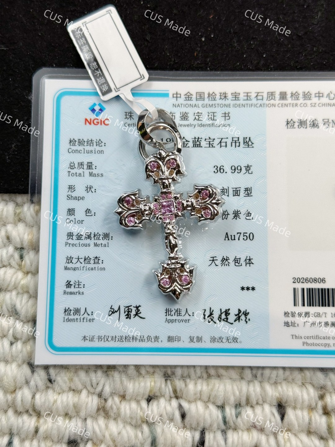 크롬하츠 플레임드 크로스(Flamed Cross) 미디엄 펜던트