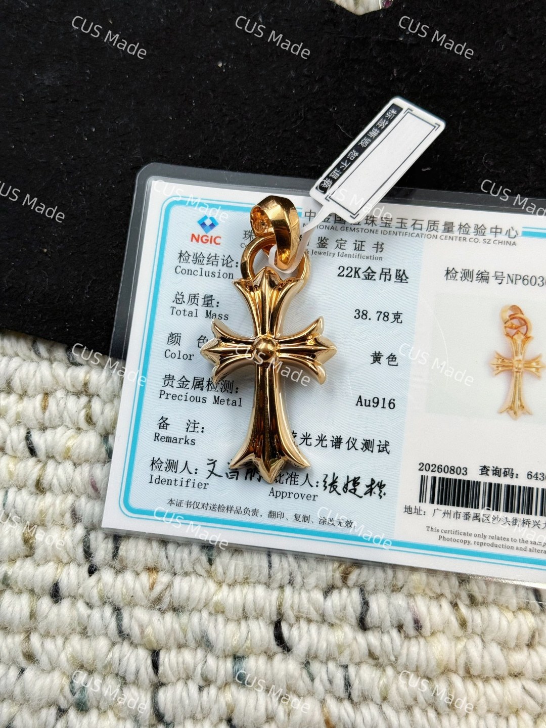 크롬하츠 22K 미디엄 테어드롭 크로스 펜던트
