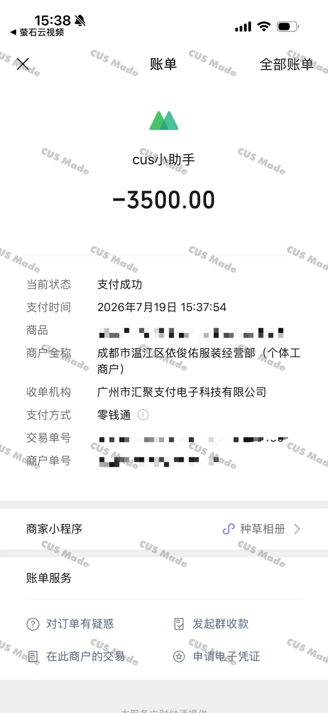 식별 불가 상품 이미지 미제공