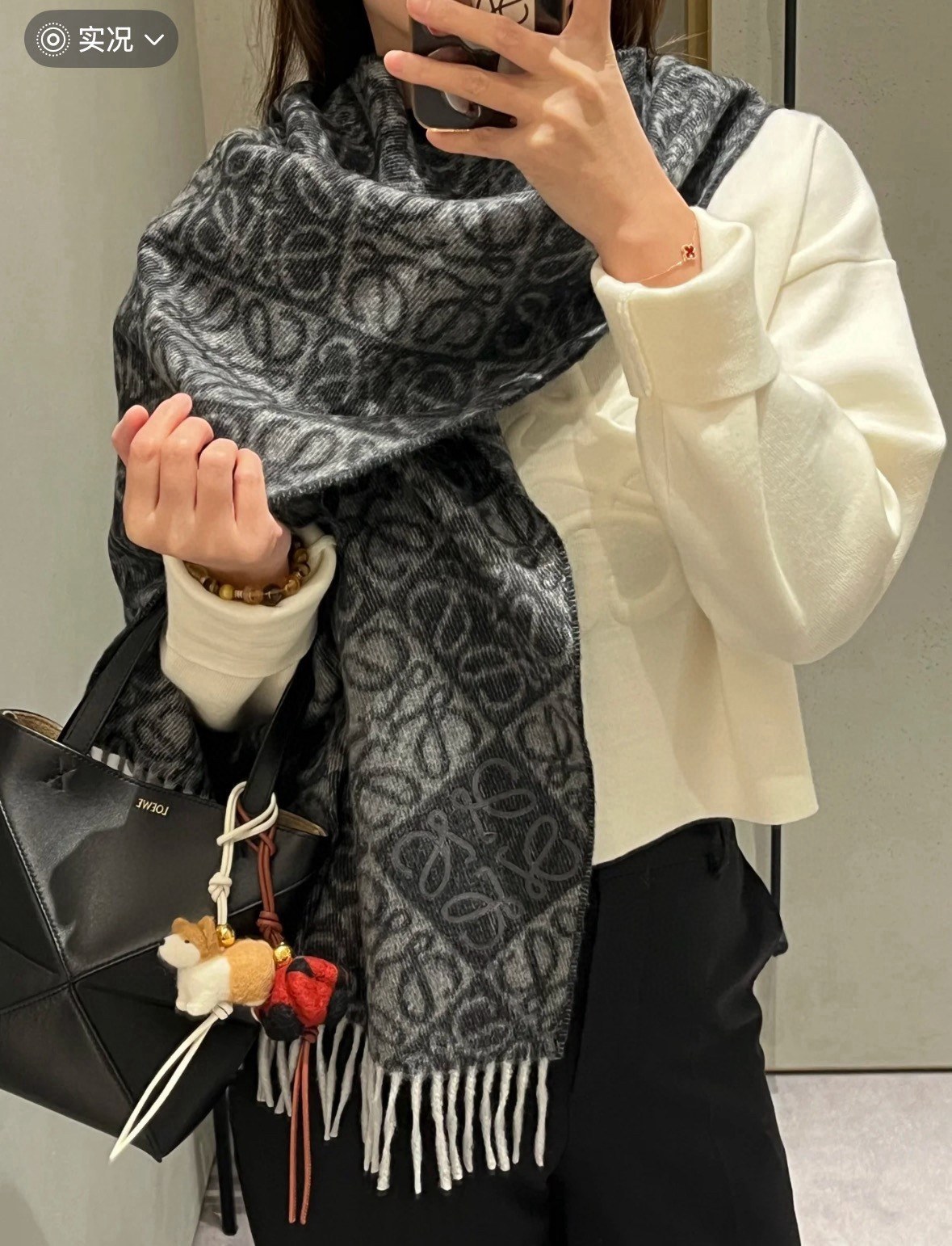 로에베 애너그램 자카드 프린지 스카프