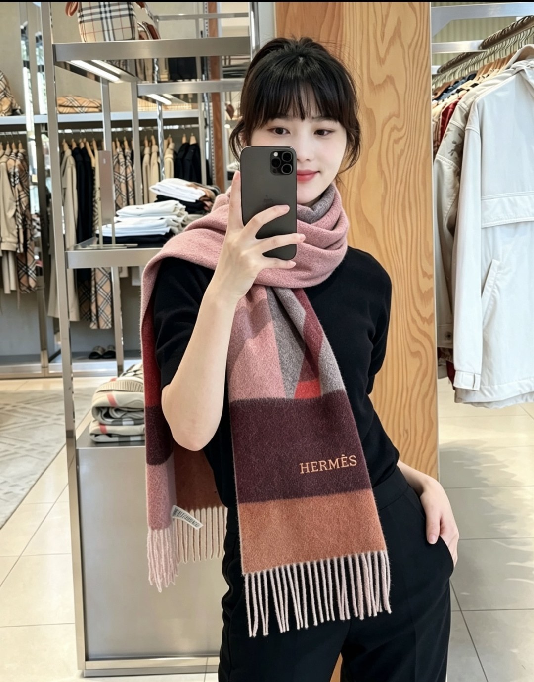 에르메스 H 로고 양면 컬러블록 프린지 머플러