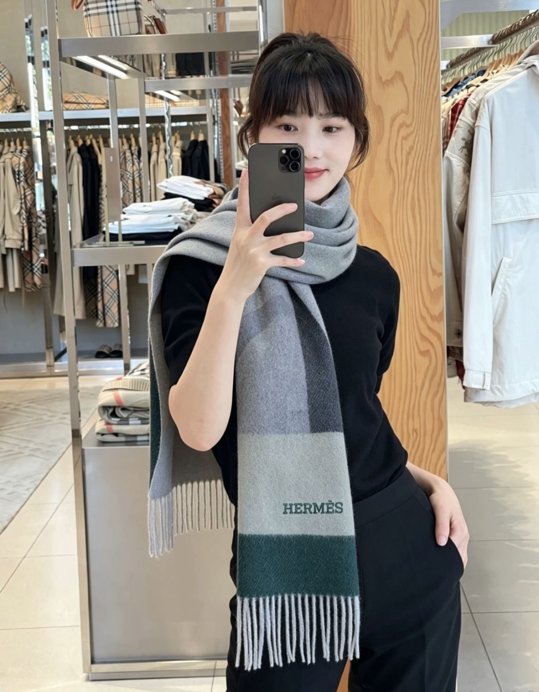 에르메스 H 로고 컬러블록 프린지 머플러
