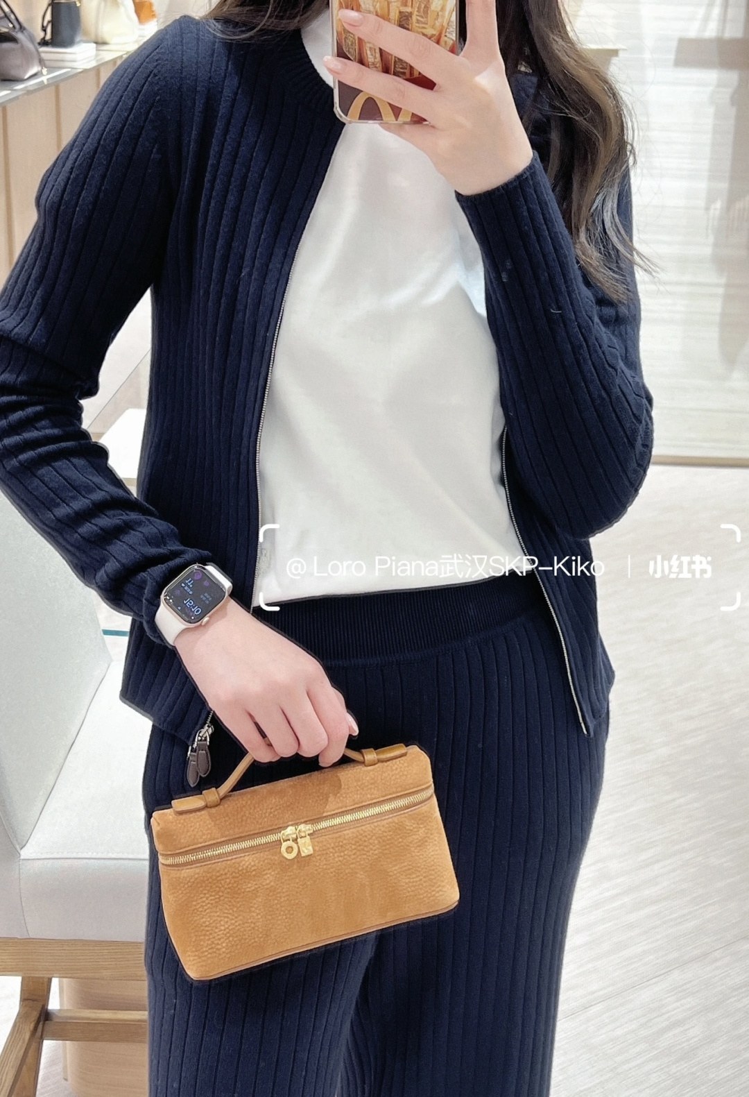 로로피아나 엑스트라 포켓 L19 탑핸들 백