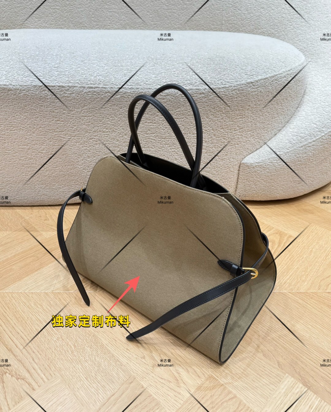 더 로우 마고 15 캔버스 레더 트림 벨티드 토트백